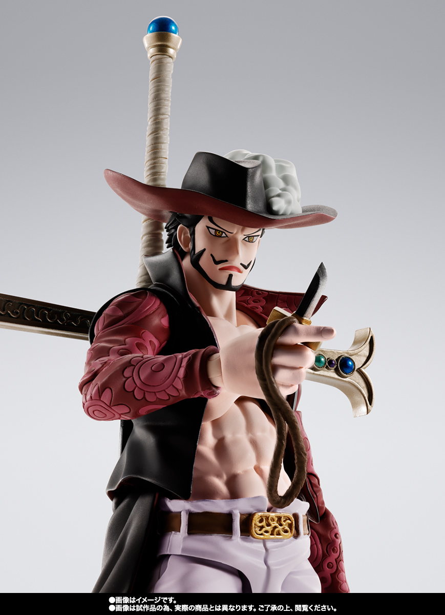 S.H.Figuarts ジュラキュール・ミホーク -鷹の目-
