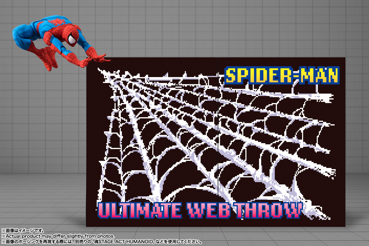 S.H.Figuarts スパイダーマン(GAMERVERSE)
