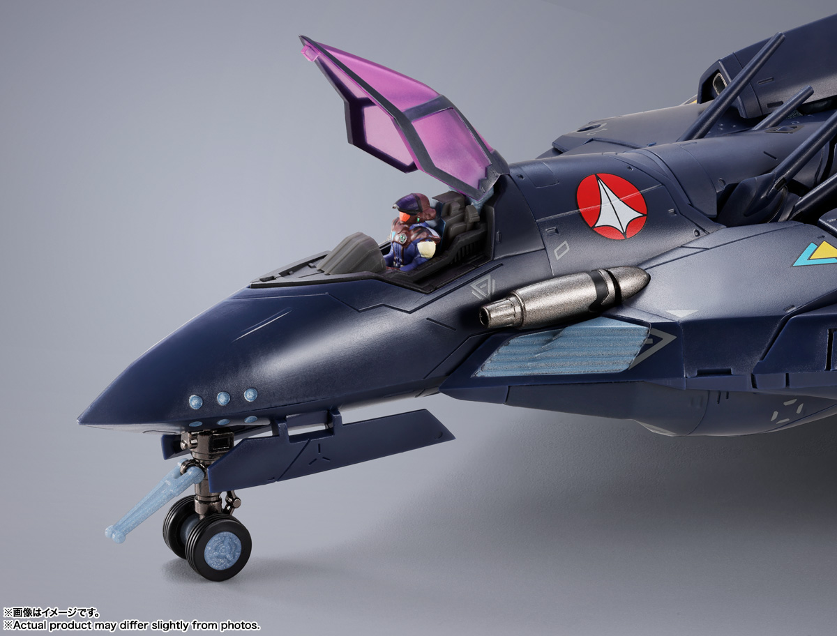DX超合金&nbsp;VF-17S ナイトメアステルスバルキリー（ガムリン木崎機）