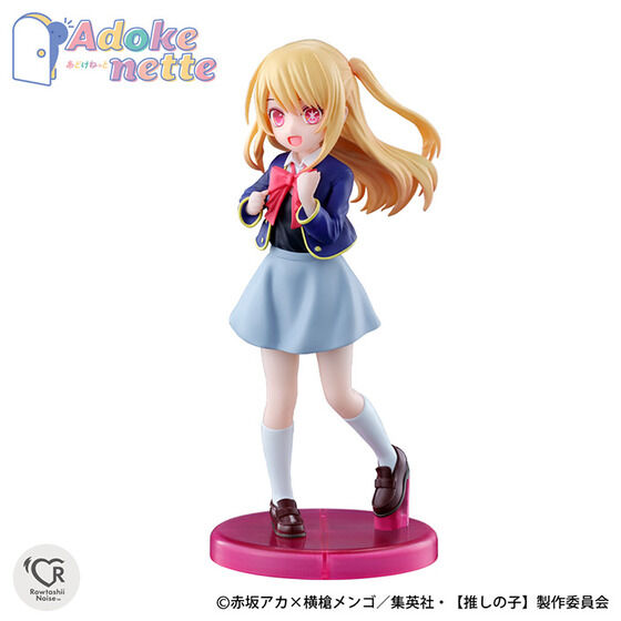 Adokenette&nbsp;ルビー