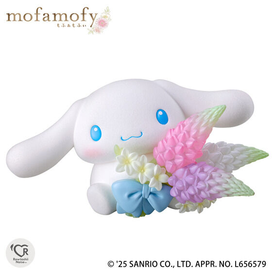 mofamofy シナモロール