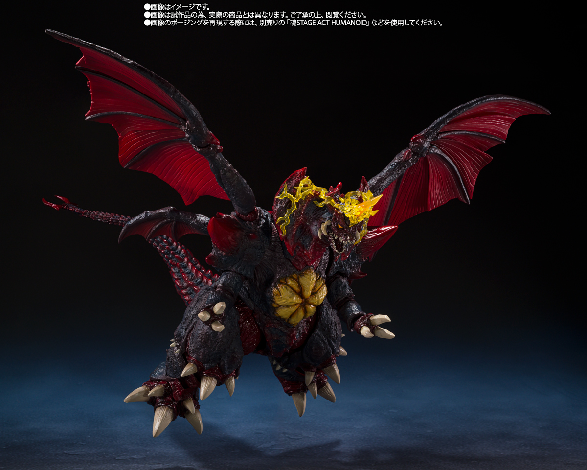 S.H.MonsterArts デストロイア (完全体) 東京臨海副都心決戦Ver.