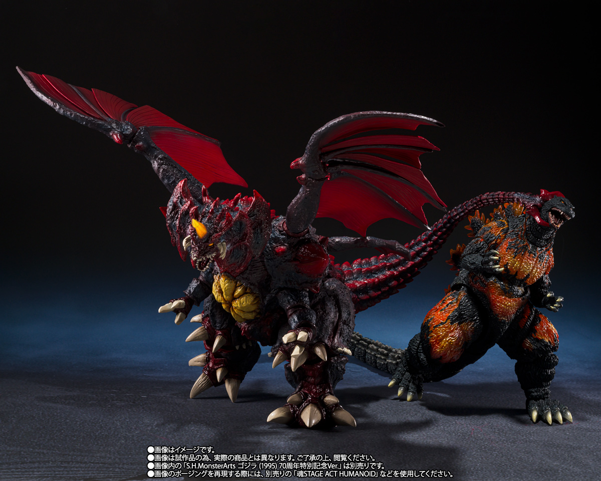 S.H.MonsterArts デストロイア (完全体) 東京臨海副都心決戦Ver.