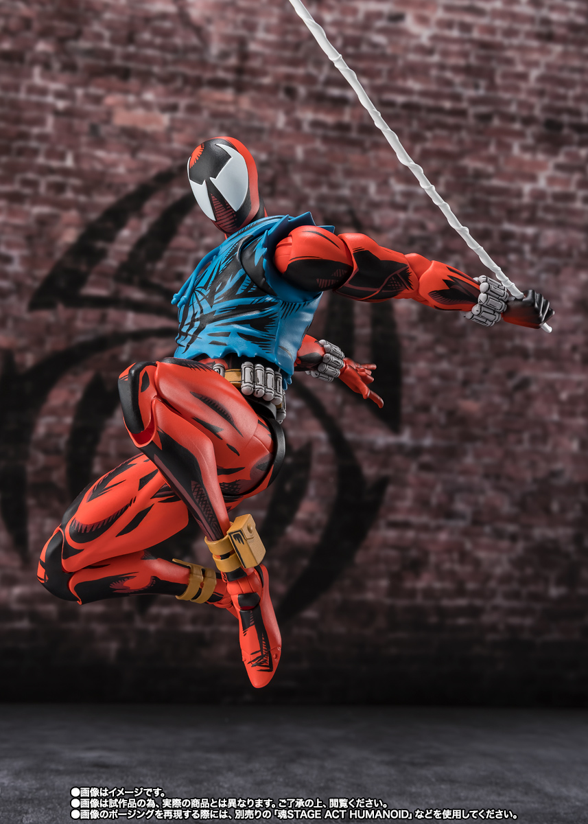 S.H.Figuarts スカーレットスパイダー(スパイダーマン:アクロス・ザ・スパイダーバース)