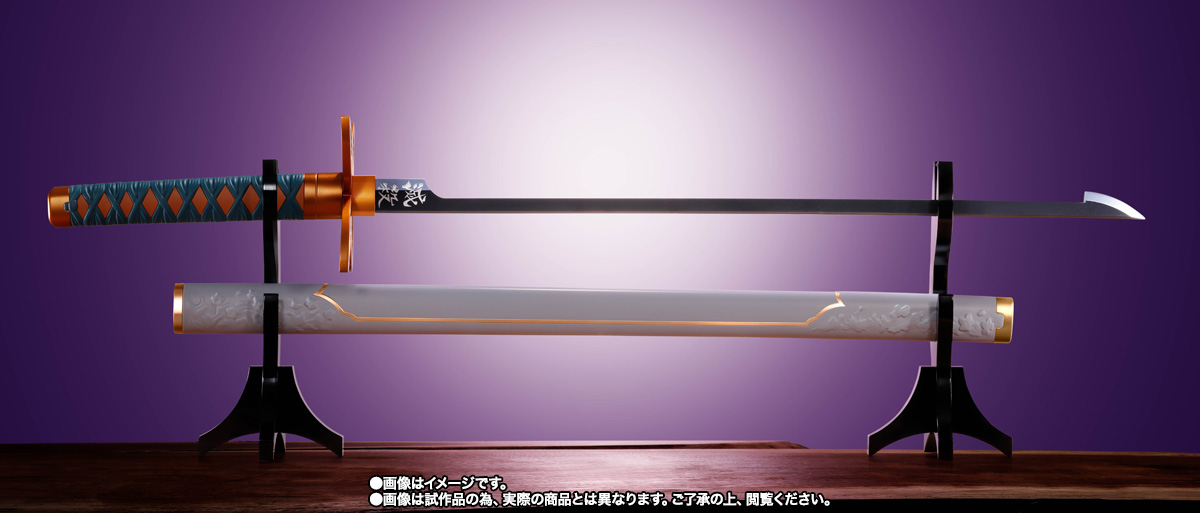 PROPLICA 日輪刀(胡蝶しのぶ)