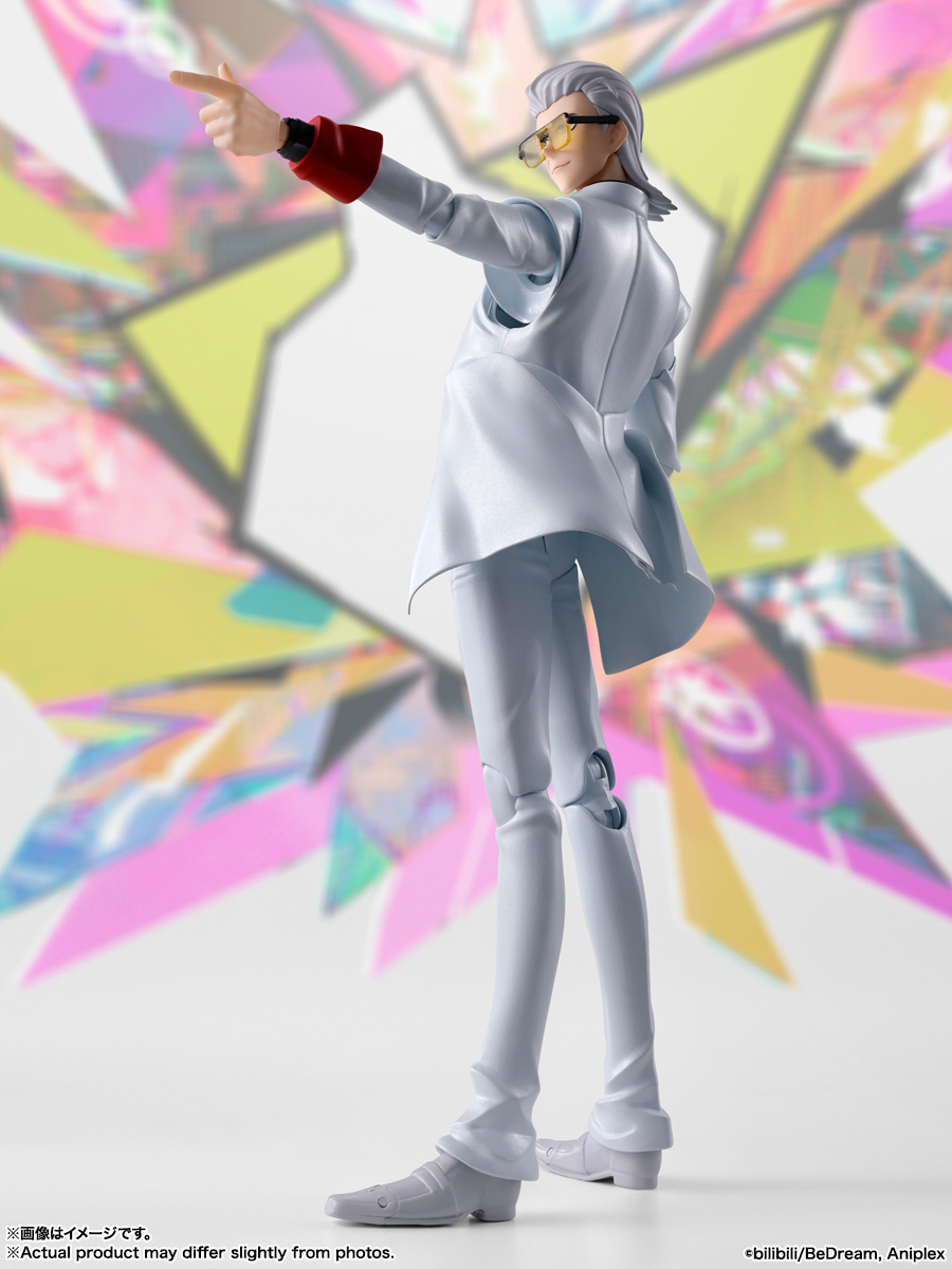 S.H.Figuarts X