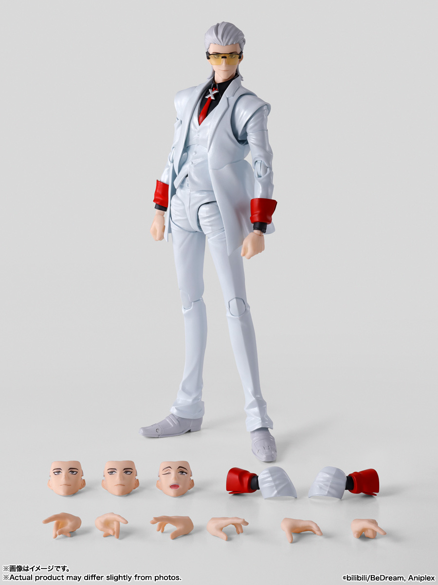 S.H.Figuarts X