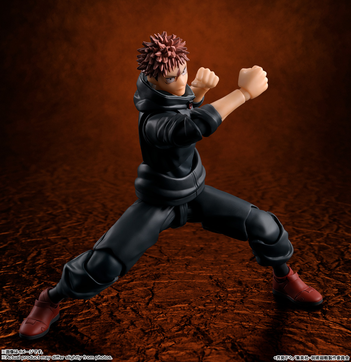 S.H.Figuarts 虎杖悠仁 -宿儺の器-
