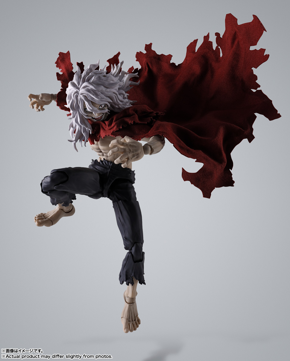 S.H.Figuarts&nbsp;死柄木弔