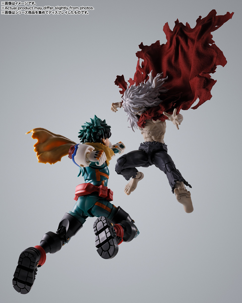 S.H.Figuarts 死柄木弔│株式会社BANDAI SPIRITS（バンダイスピリッツ）