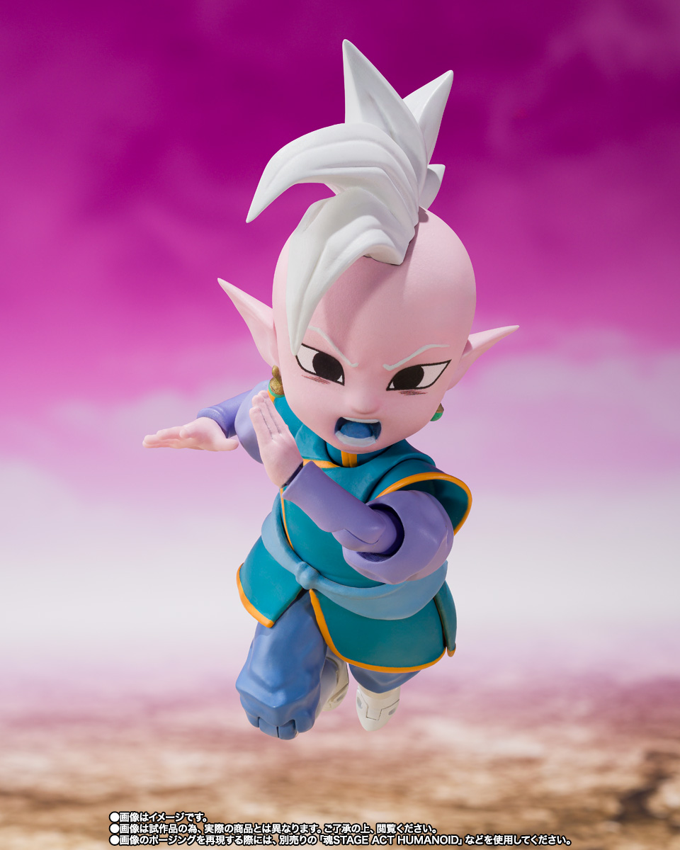 S.H.Figuarts 界王神(ミニ)-DAIMA-