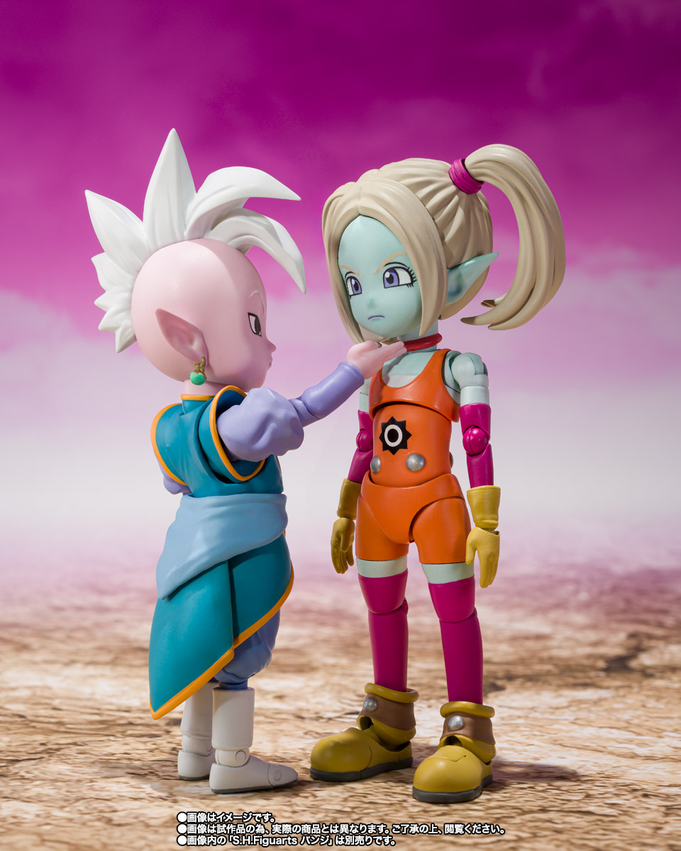 S.H.Figuarts 界王神(ミニ)-DAIMA-│株式会社BANDAI SPIRITS（バンダイ