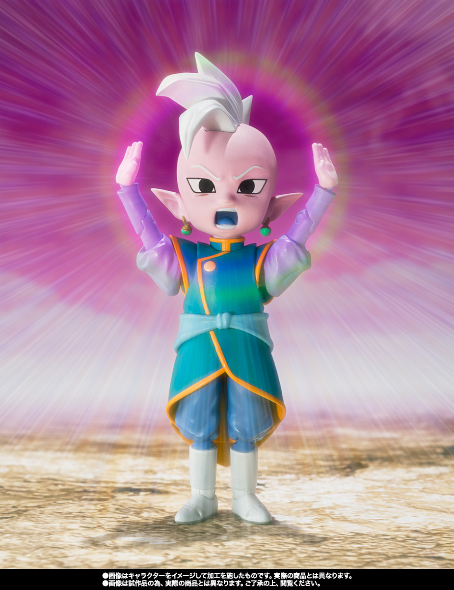 S.H.Figuarts 界王神(ミニ)-DAIMA-