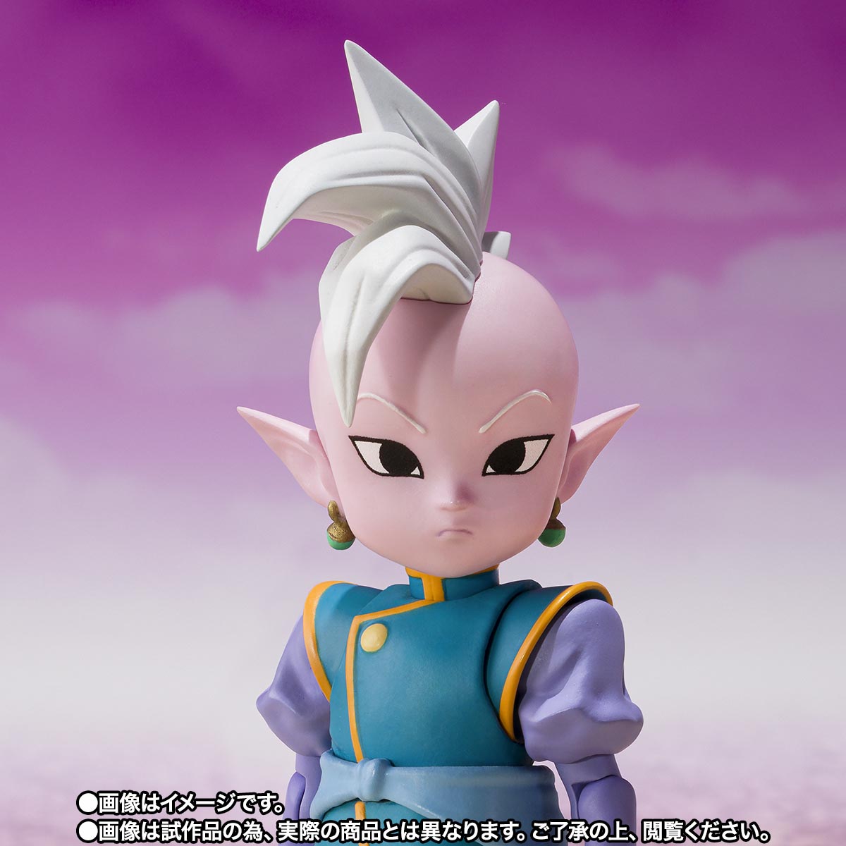S.H.Figuarts 界王神(ミニ)-DAIMA-