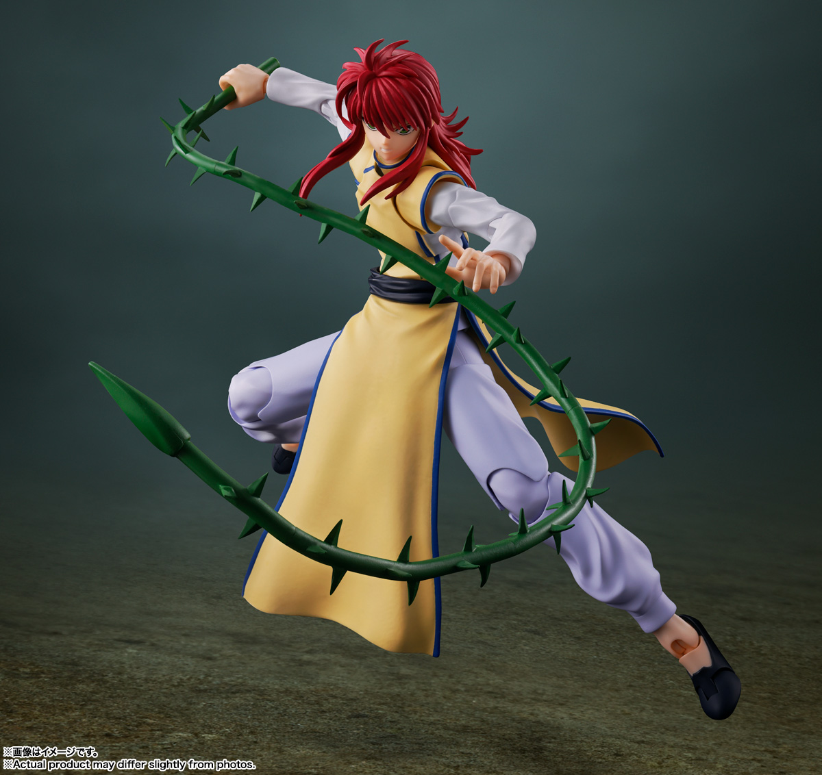 S.H.Figuarts&nbsp;蔵馬