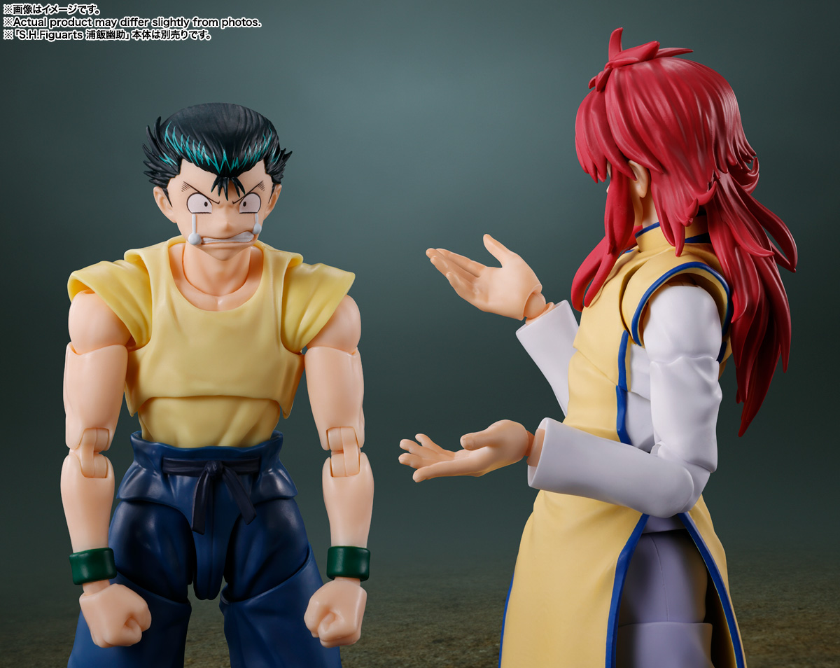 S.H.Figuarts&nbsp;蔵馬