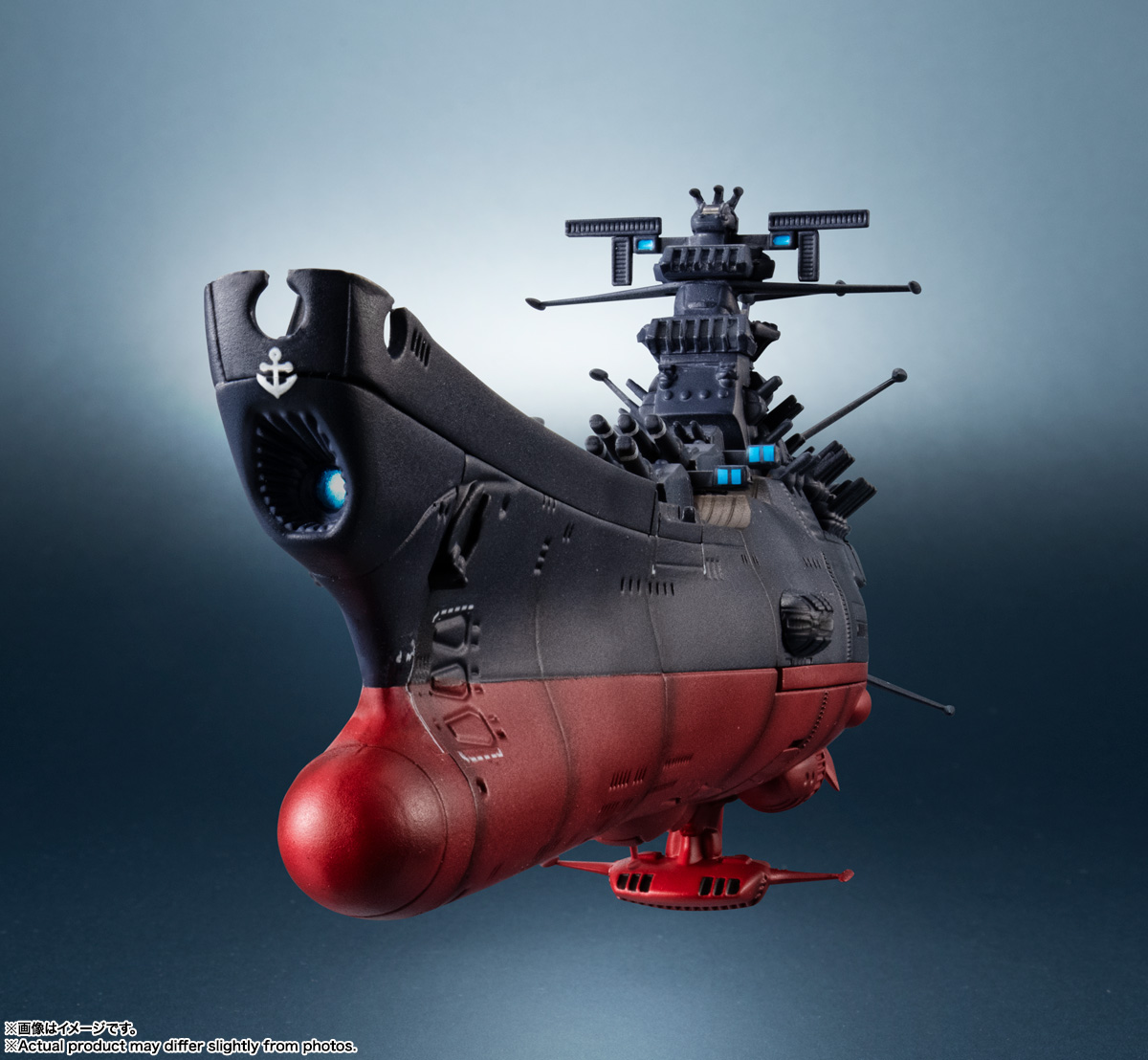 ヤマト 1/2000 宇宙戦艦ヤマト3199（第3次改装型） | ITEMS | TAMASHII