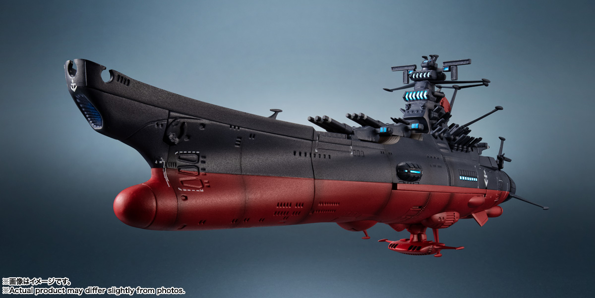 輝艦大全 1/2000 宇宙戦艦ヤマト3199(第3次改装型)