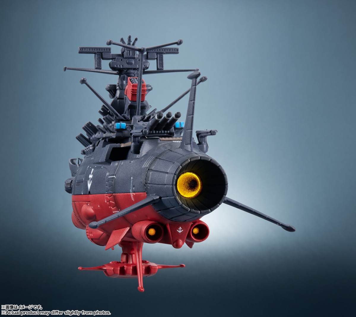 輝艦大全 1/2000 宇宙戦艦ヤマト3199(第3次改装型)