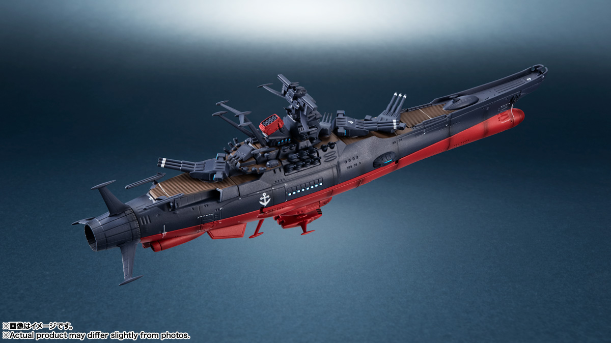 輝艦大全 1/2000 宇宙戦艦ヤマト3199(第3次改装型)
