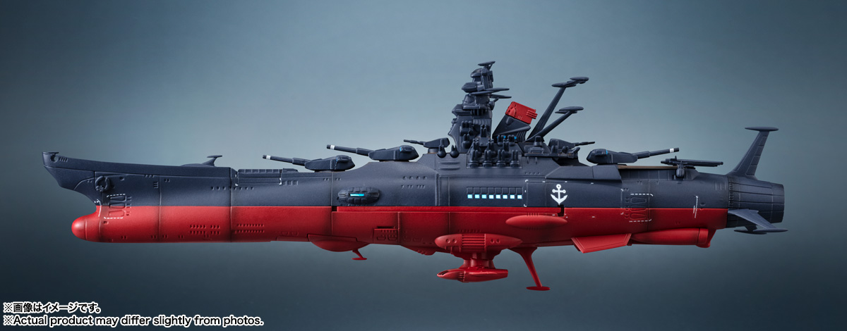 輝艦大全 1/2000 宇宙戦艦ヤマト3199(第3次改装型)