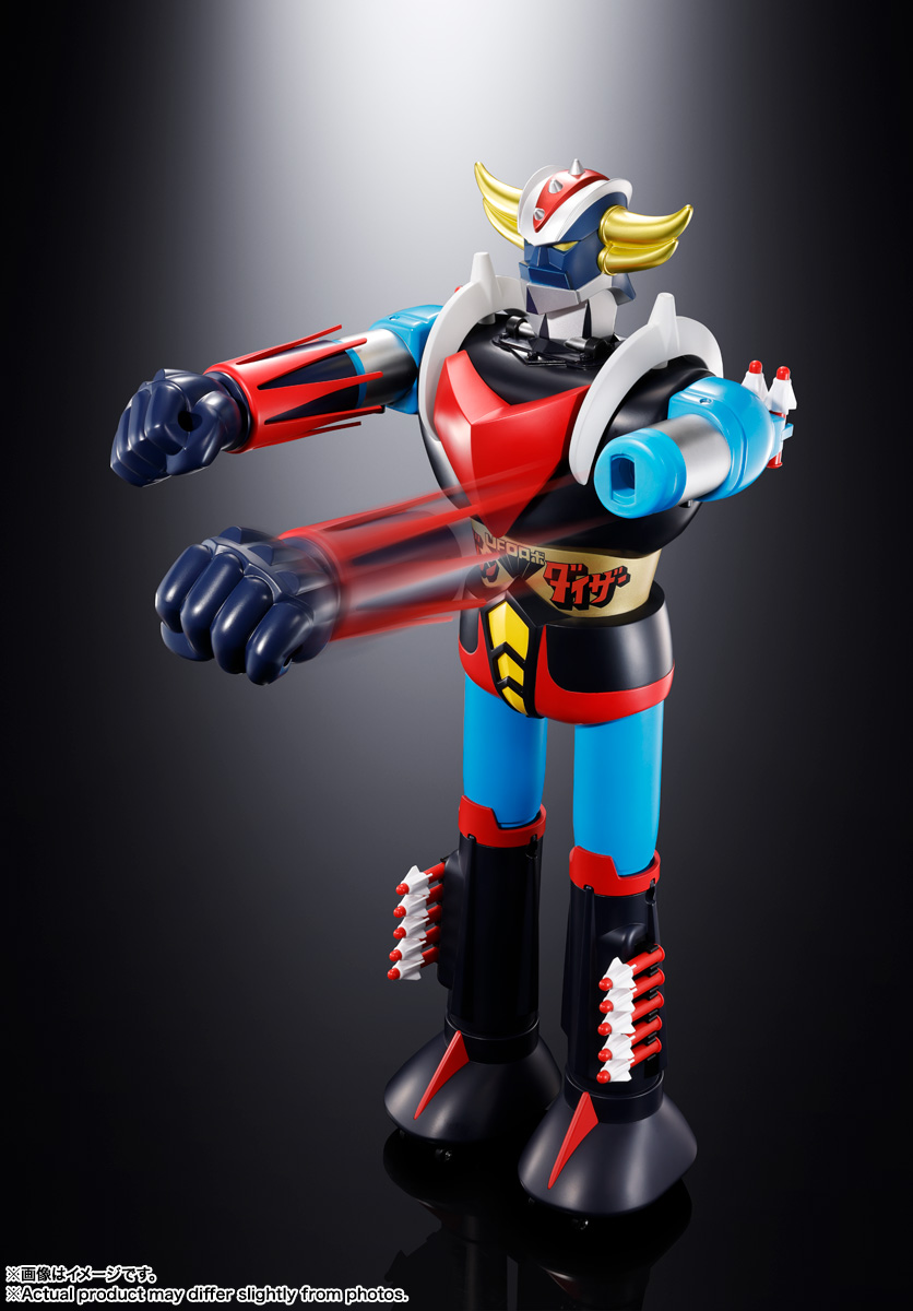 ROBOTIC UFO ジャンク 宇宙の王者 ジャンボマシンダー UFOロボ グレンダイザー | ITEMS