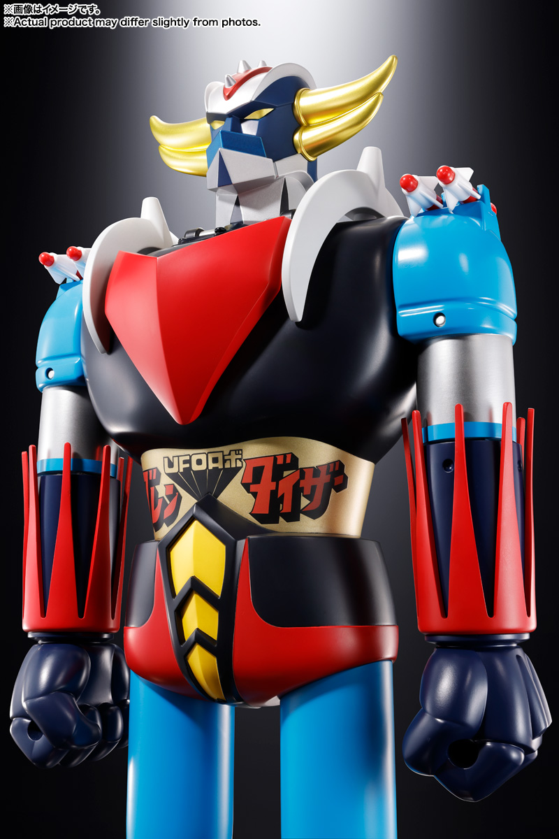 ジャンボマシンダー 宇宙の王者 ジャンボマシンダー UFOロボ グレン
