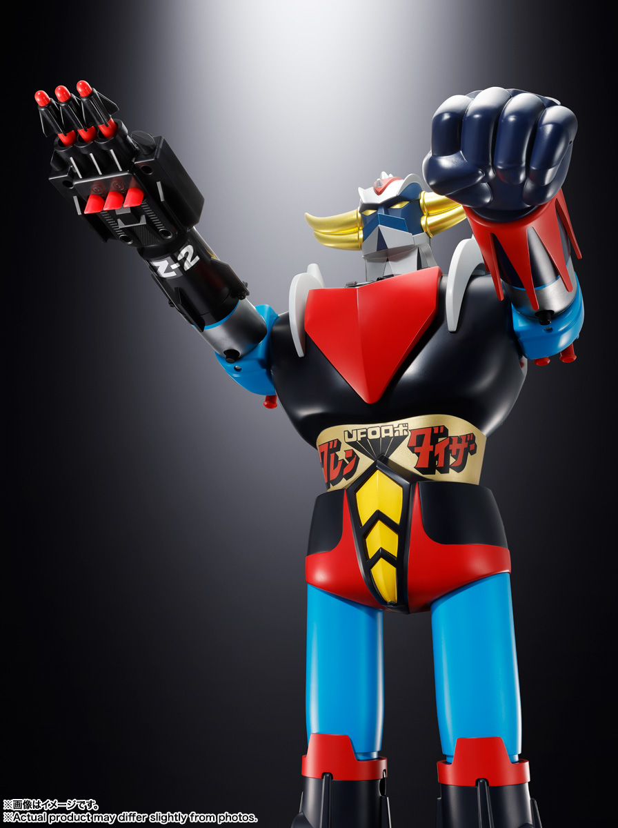 宇宙の王者 ジャンボマシンダー UFOロボ グレンダイザー | ITEMS