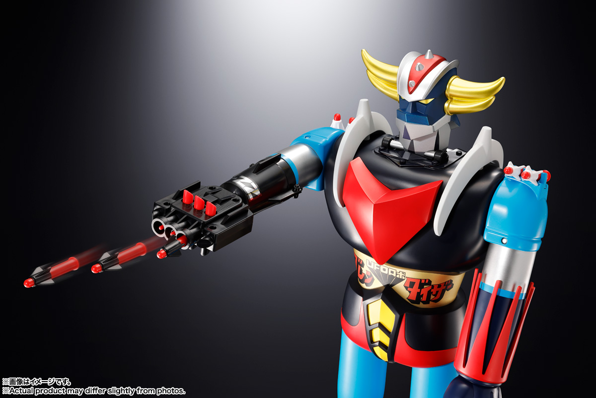 ジャンボマシンダー 宇宙の王者 ジャンボマシンダー UFOロボ グレン