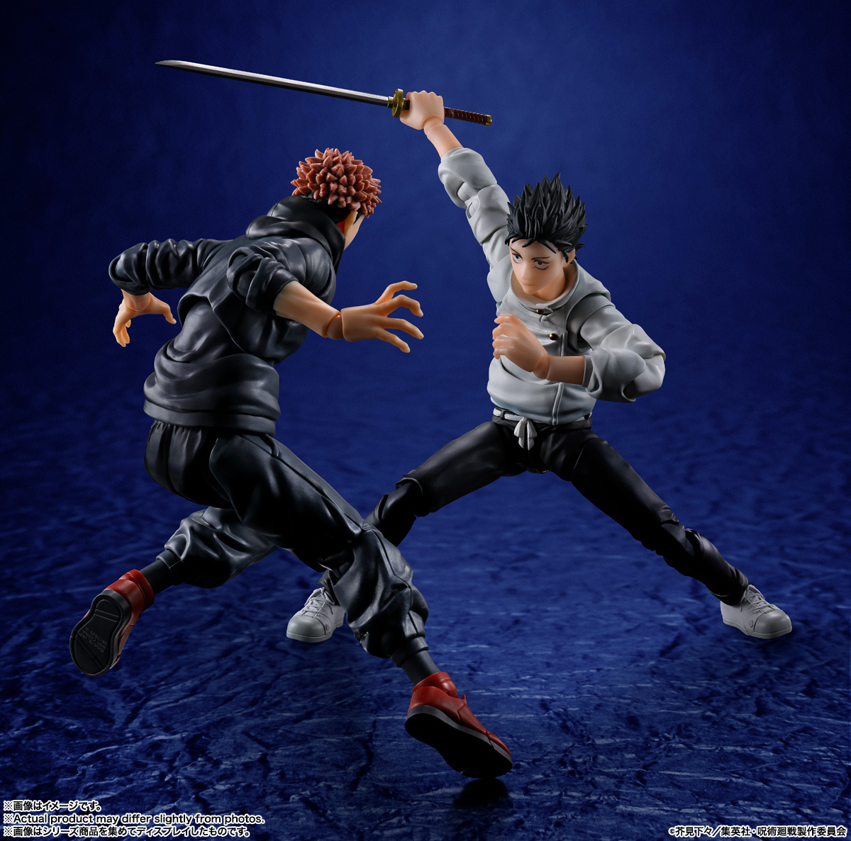 S.H.Figuarts 乙骨憂太 -特級術師-