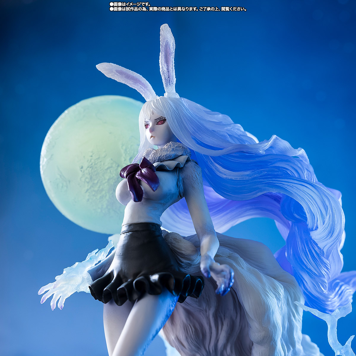 フィギュアーツZERO&nbsp;［超激戦］ キャロット -スーロン-