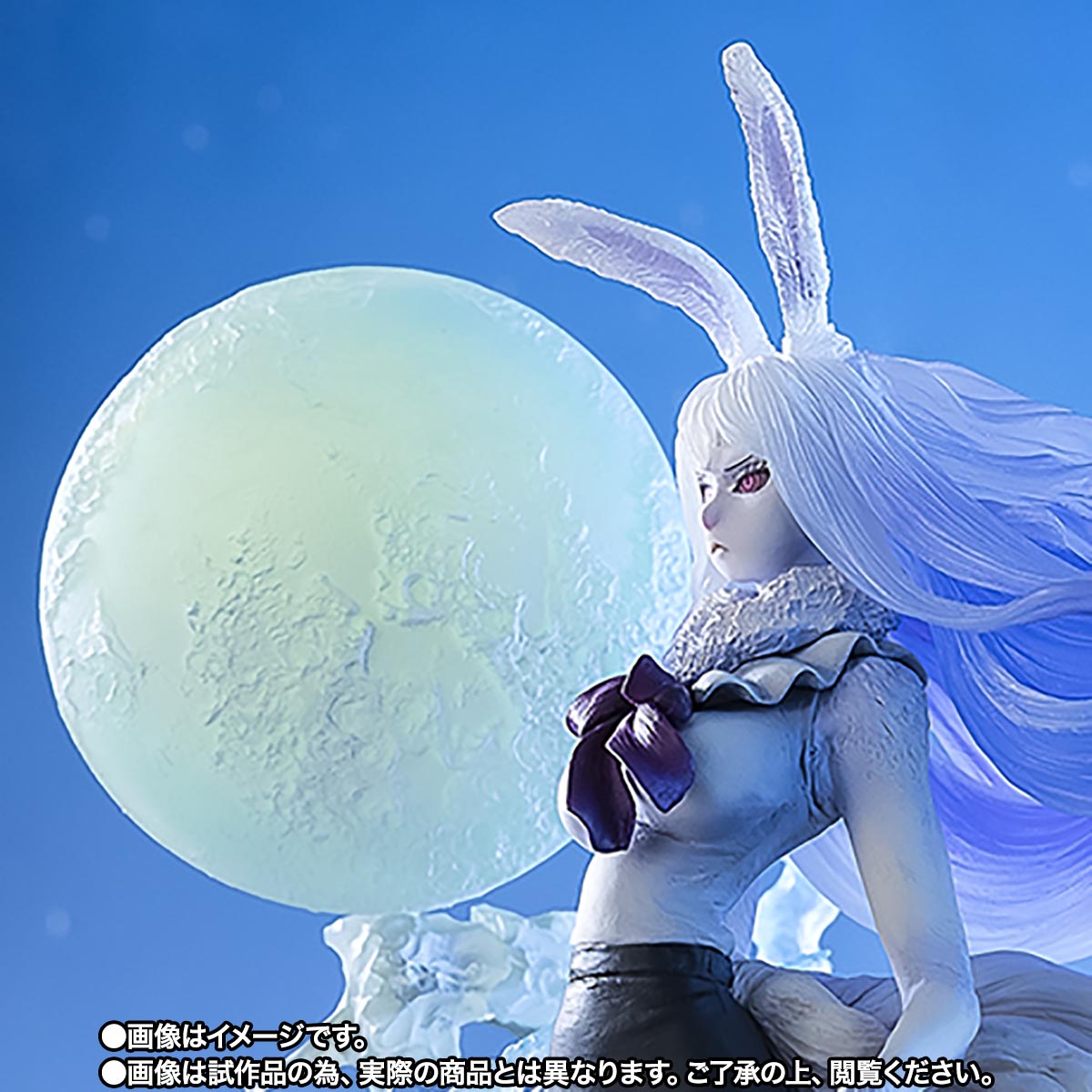フィギュアーツZERO&nbsp;［超激戦］ キャロット -スーロン-