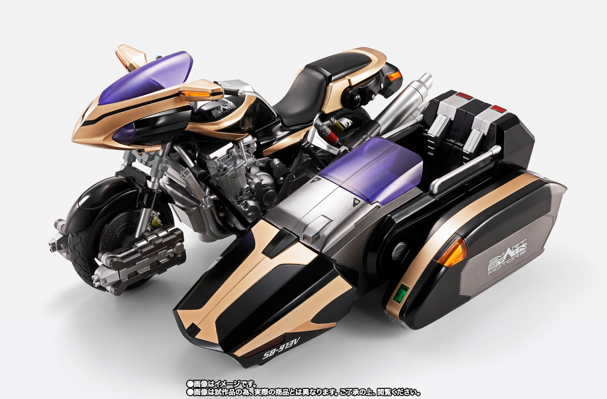 S.H.Figuarts&nbsp;サイドバッシャー