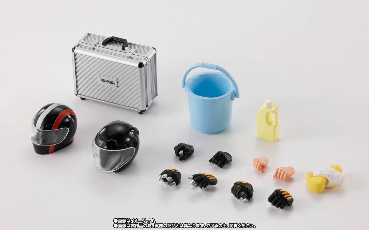 S.H.Figuarts&nbsp;サイドバッシャー