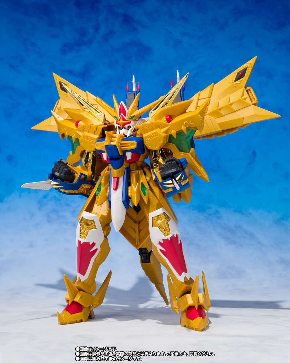 元祖SDガンダムワールド 黄金神スペリオルカイザー/太陽神ゴッドカイザー 2大神コンパチブルセット