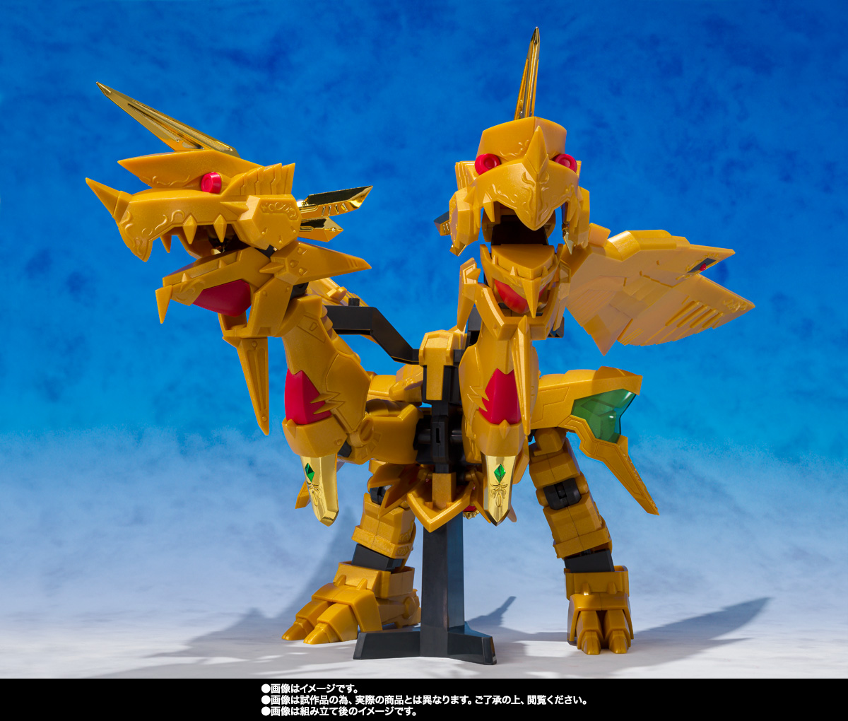 元祖SDガンダムワールド 黄金神スペリオルカイザー/太陽神ゴッドカイザー 2大神コンパチブルセット