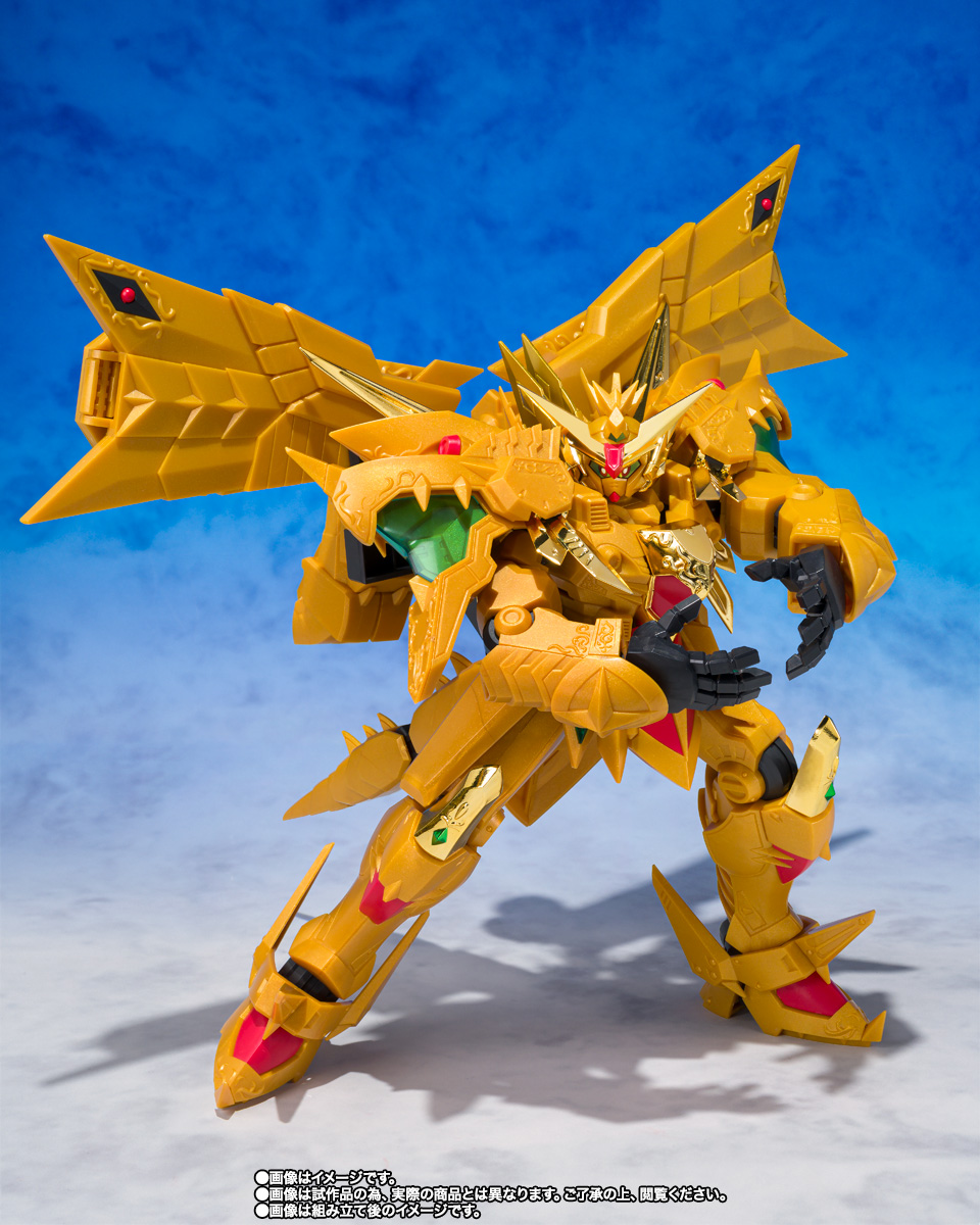 元祖SDガンダムワールド 黄金神スペリオルカイザー/太陽神ゴッドカイザー 2大神コンパチブルセット