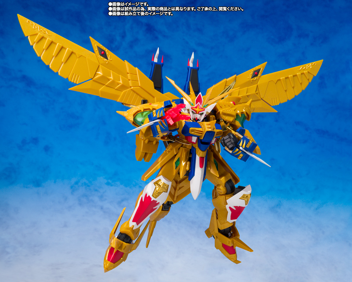 元祖SDガンダムワールド 黄金神スペリオルカイザー/太陽神ゴッドカイザー 2大神コンパチブルセット