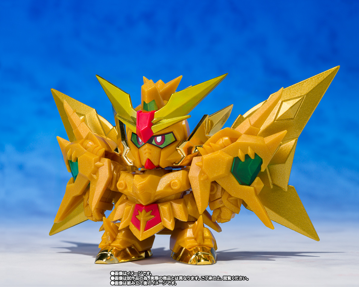 元祖SDガンダムワールド 黄金神スペリオルカイザー/太陽神ゴッドカイザー 2大神コンパチブルセット