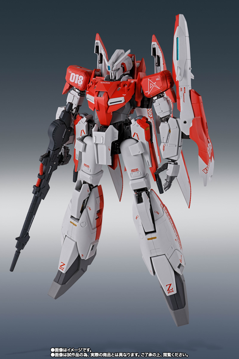 METAL ROBOT魂(Ka signature) <SIDE MS> ゼータプラス A1(テスト機イメージカラー)