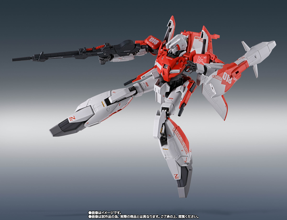 METAL ROBOT魂(Ka signature) <SIDE MS> ゼータプラス A1(テスト機イメージカラー)