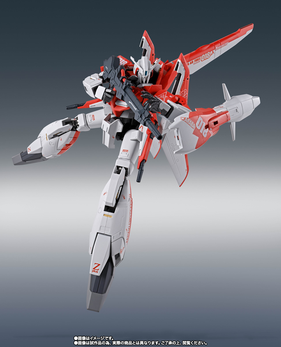 METAL ROBOT魂(Ka signature) <SIDE MS> ゼータプラス A1(テスト機イメージカラー)