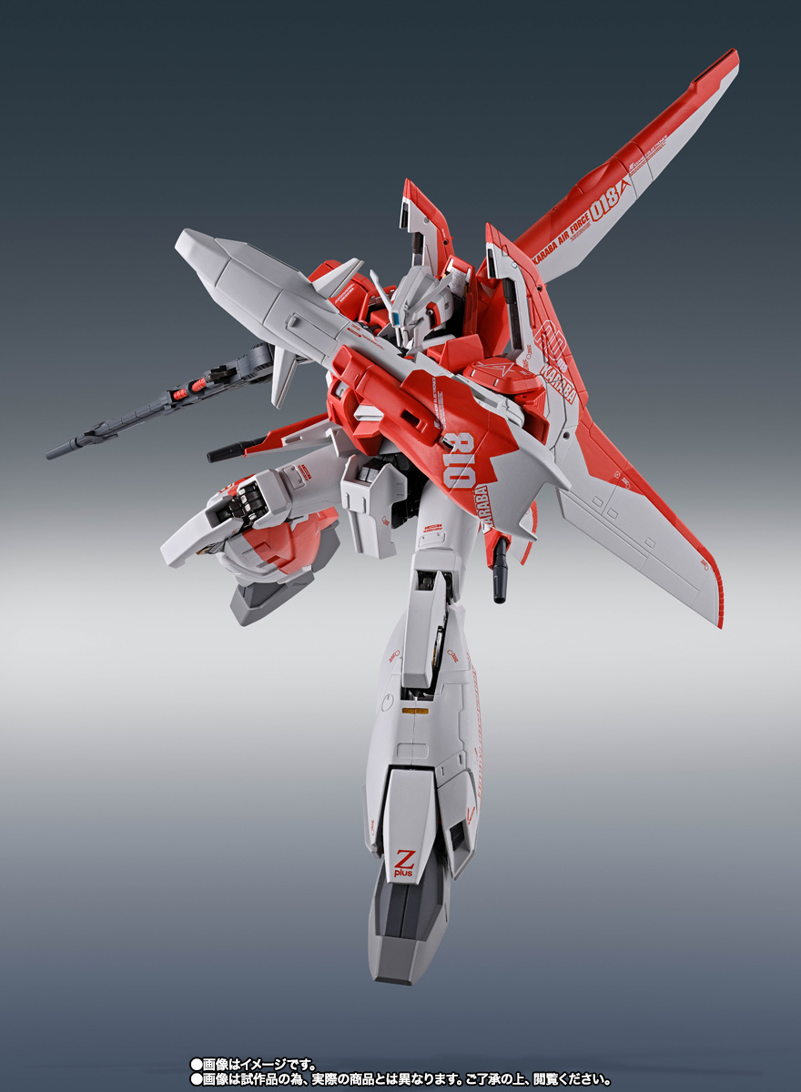 METAL ROBOT魂(Ka signature) <SIDE MS> ゼータプラス A1(テスト機イメージカラー)