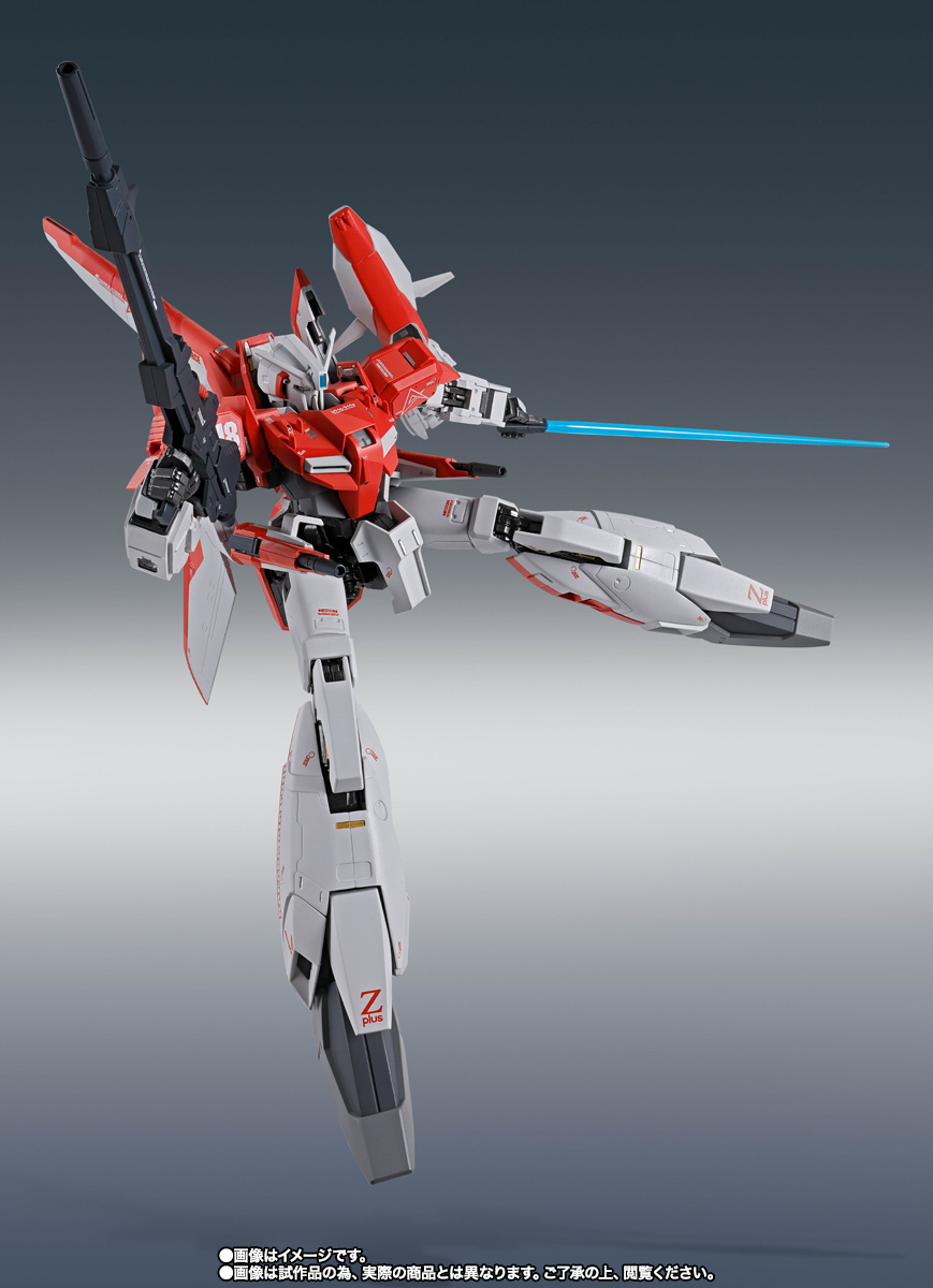 METAL ROBOT魂(Ka signature) <SIDE MS> ゼータプラス A1(テスト機イメージカラー)