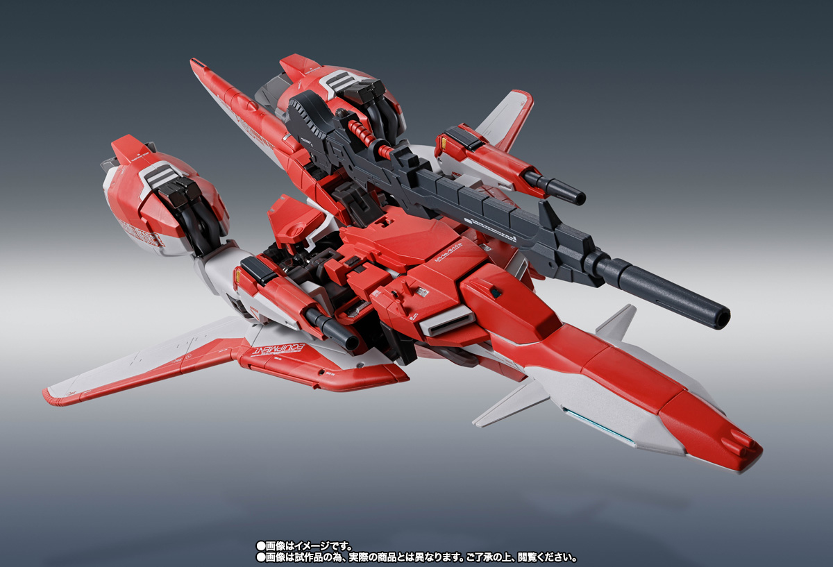 METAL ROBOT魂(Ka signature) <SIDE MS> ゼータプラス A1(テスト機イメージカラー)