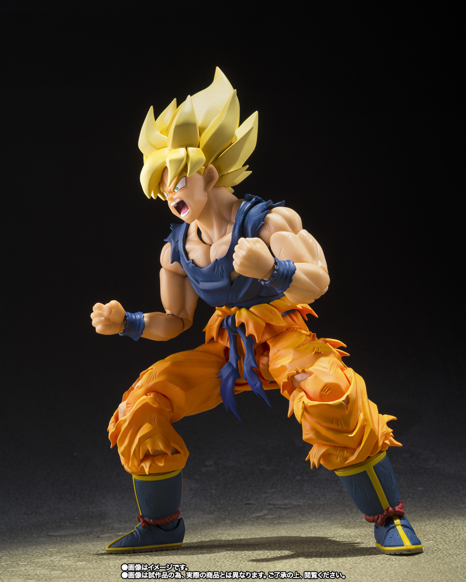 S.H.Figuarts&nbsp;超サイヤ人孫悟空〈怒りの戦士〉
