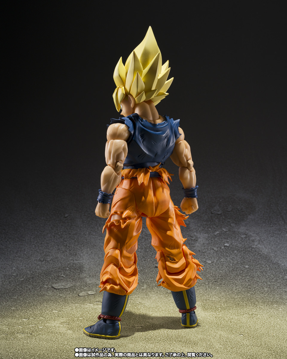 S.H.Figuarts&nbsp;超サイヤ人孫悟空〈怒りの戦士〉