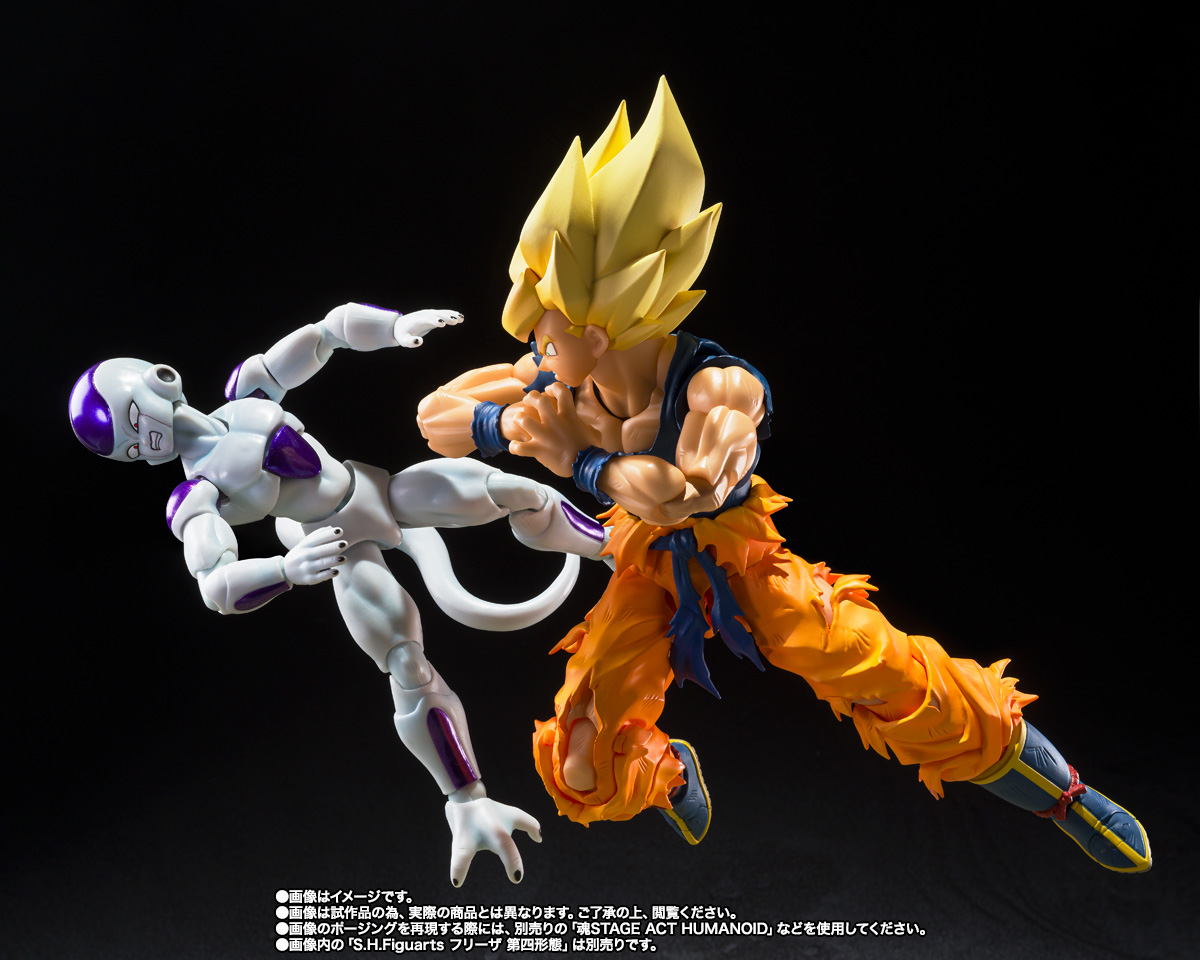 S.H.Figuarts&nbsp;超サイヤ人孫悟空〈怒りの戦士〉