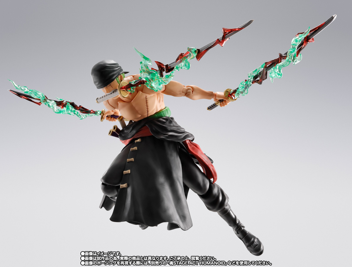S.H.Figuarts ロロノア・ゾロ -地獄の王-