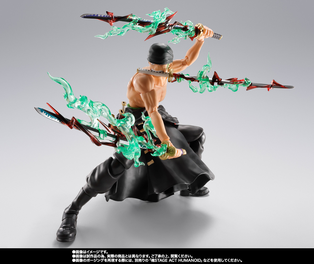 S.H.Figuarts ロロノア・ゾロ -地獄の王-